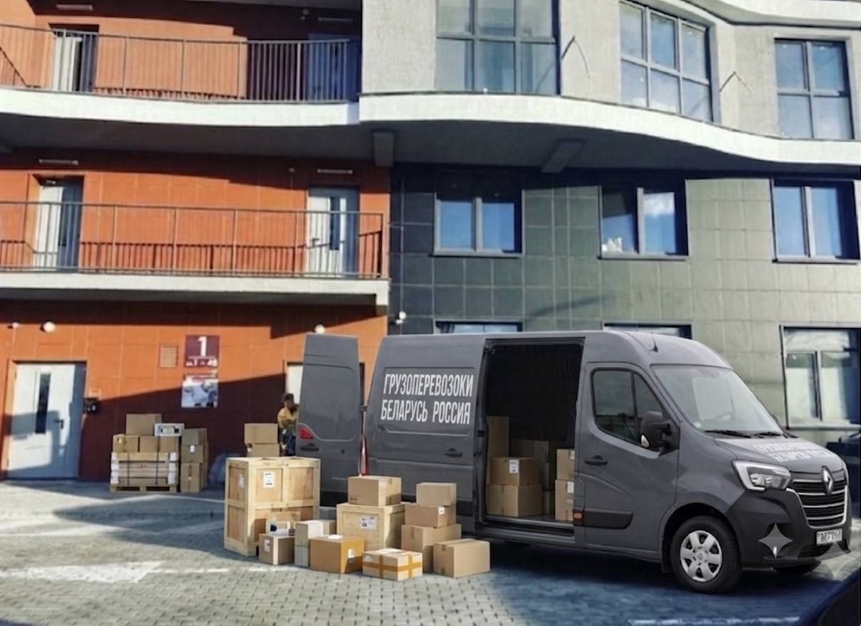 Погрузка коробок для квартирного переезда в Минске — грузоперевозки Renault Master